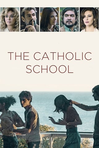 ดูหนัง โรงเรียนคาทอลิก (2022) เต็มเรื่อง Full HD 24 ช.ม.