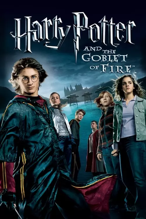 ดูหนัง Harry Potter and the Goblet of Fire (2005) เต็มเรื่อง